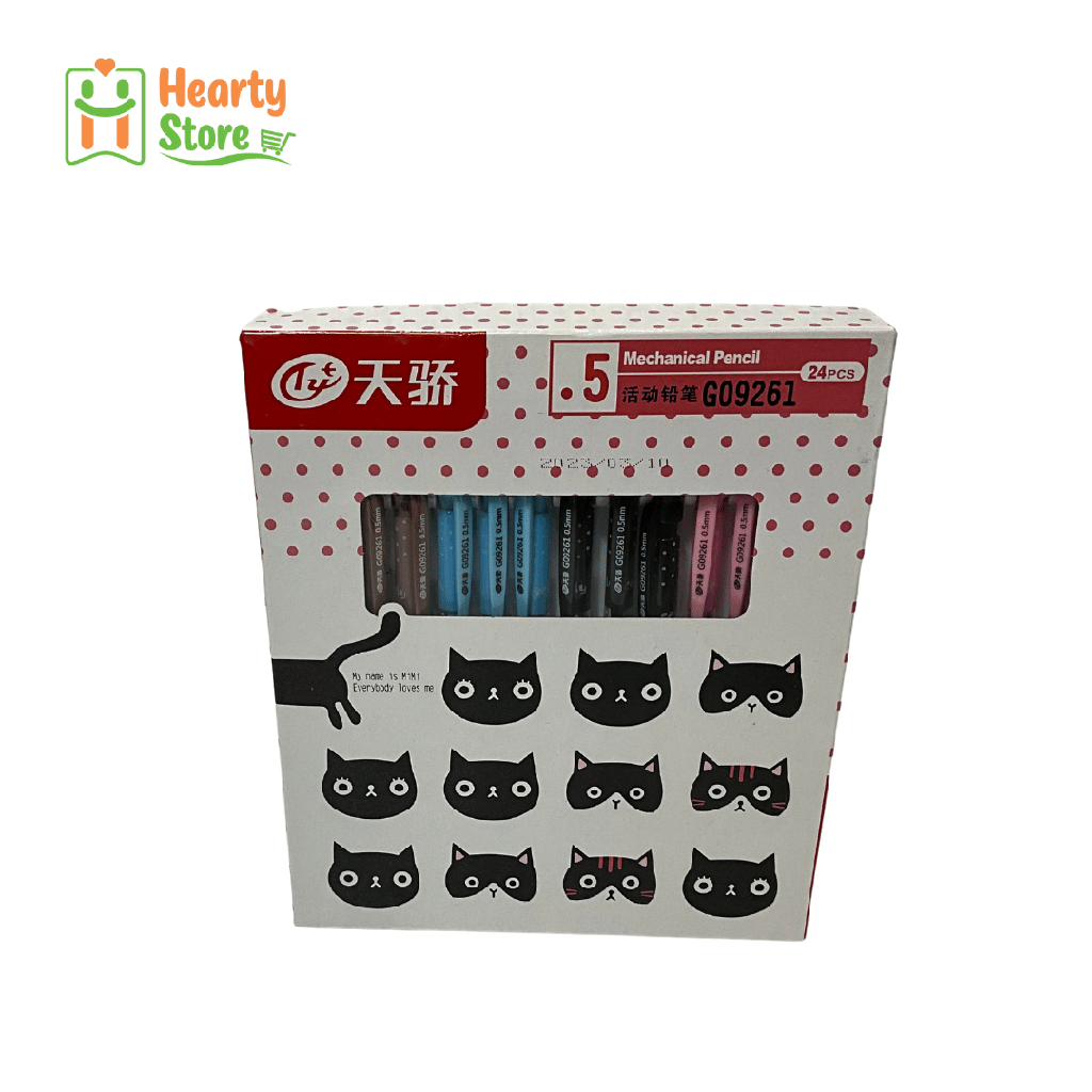 Lovely Cat ခဲသား ဘောပင် 0.5 (G 09261)