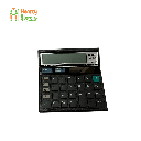 KDT ဂဏန်းပေါင်းစက် (CT- 512)