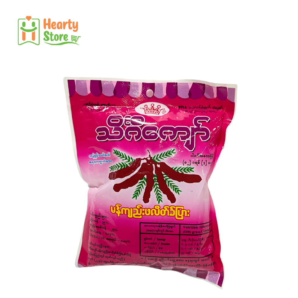 သိင်္ဂီကျော် မန်ကျည်းဖလိတ်ခ်ပြား 13.5g