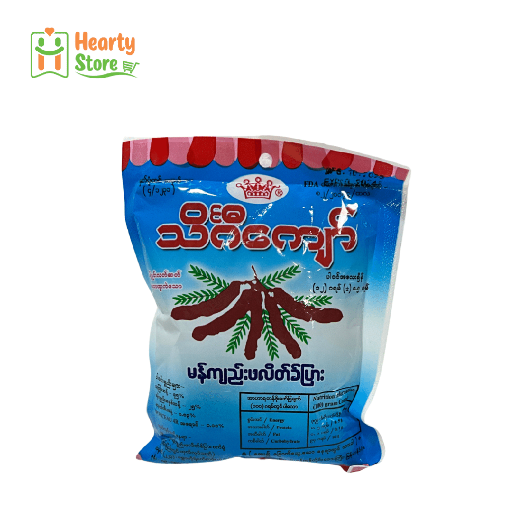 သိင်္ဂီကျော် မန်ကျည်းဖလိတ်ခ်ပြား 13.5g