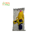 ရေပြွတ်သေနတ် (XS) (QW-A69)