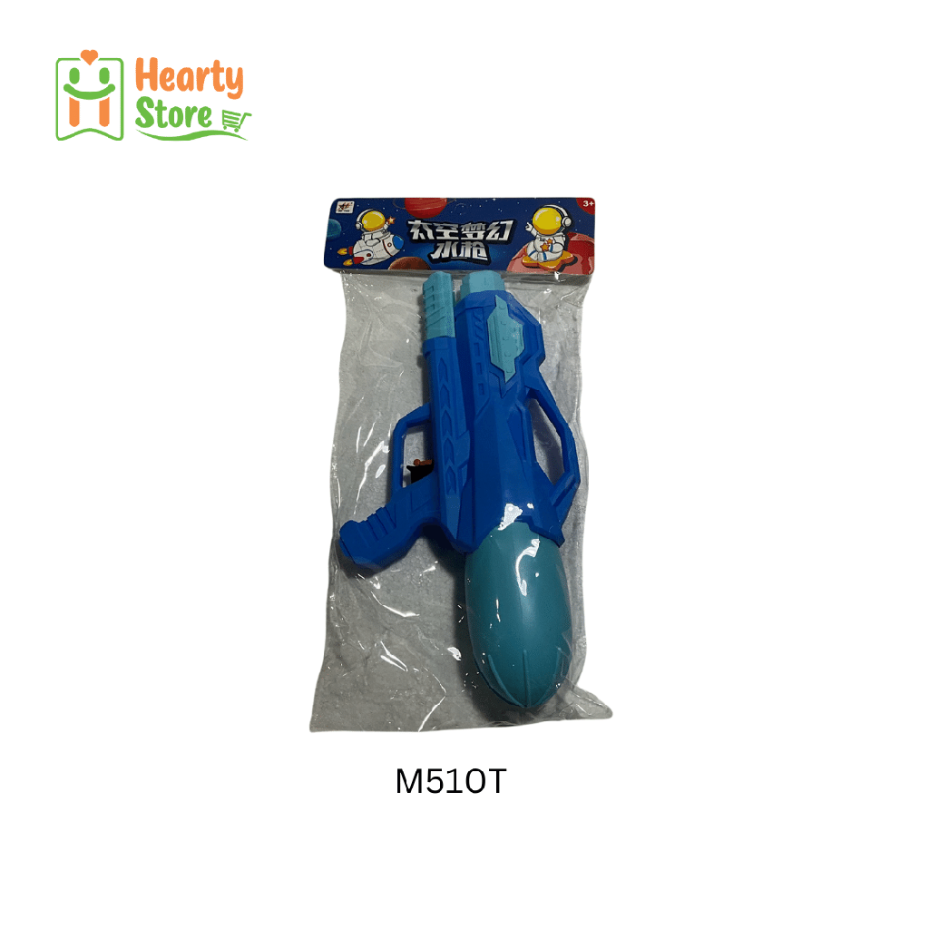 ရေပြွတ်သေနတ် (S) ပန့်ပါ (M510)