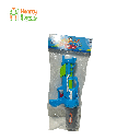 ရေပြွတ်သေနတ် (M) - (YS-373)