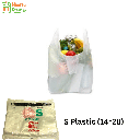 S ပလက်စတစ်အိတ် (14"x28")