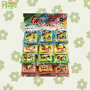 Poly Deli Sponge အိုးတိုက်ဖော့