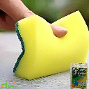 Star Brite နှစ်ဖက်ပါ အိုးတိုက်ဖော့ အထူ