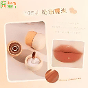 Novo - Moisturizing Crystal Lip Jelly 6g (5809) (မှိုလုံးပုံသစ်)