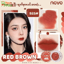 Novo - Velvet Jelly Lip Mud 5g