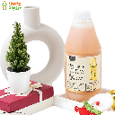 BP Essence Hyaluronic Body Lotion 1000ml