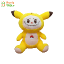 မွှေးပွရုပ် - Labubu 70cm