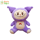 မွှေးပွရုပ် - Labubu 70cm