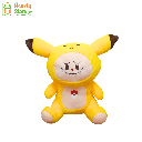 မွှေးပွရုပ် - Labubu 60cm