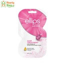 ELLIPS ဆံပင်ပေါင်းဆေး 20g