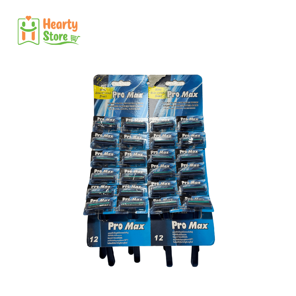 Pro Max တစ်ခါသုံး မုတ်ဆိတ်ရိတ်ဂျုတ် (Double Blade)