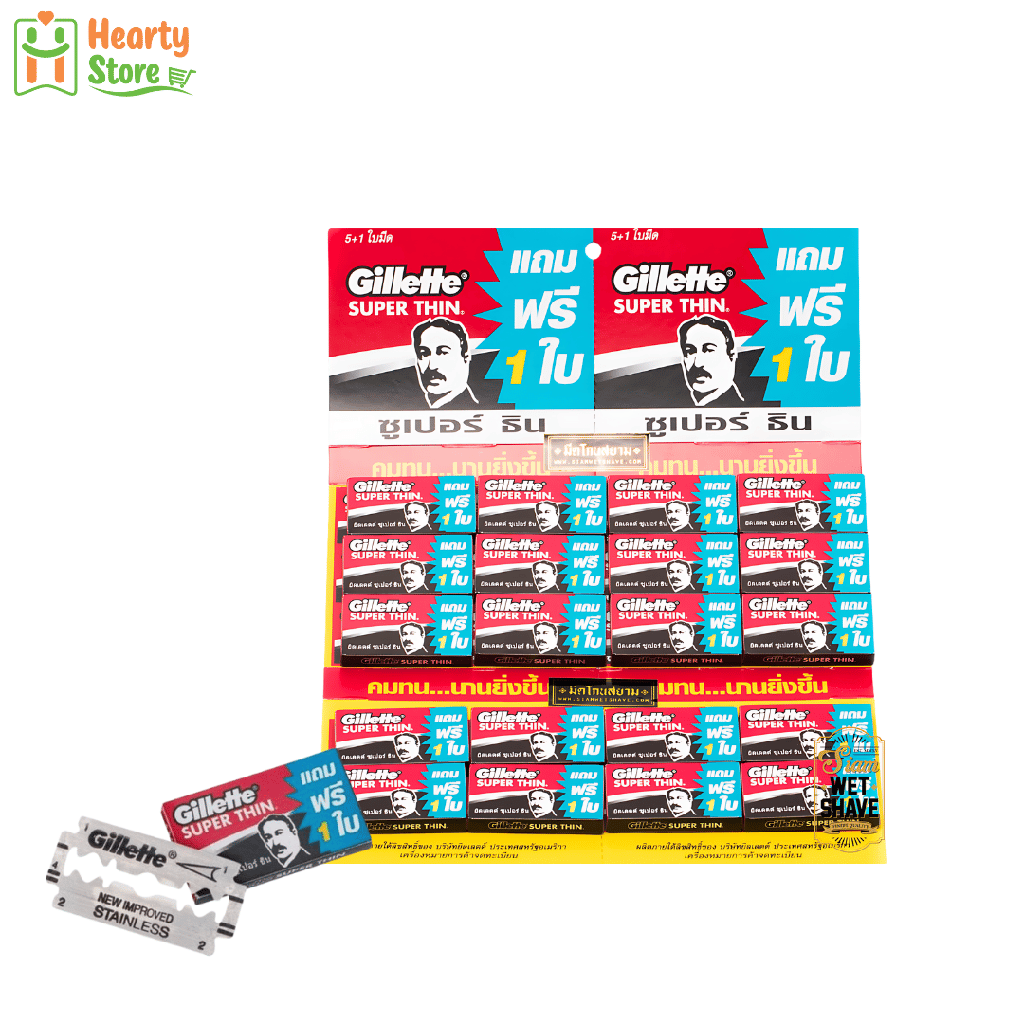 Gillette - Super Thin ဘရိတ်ဓား (5+1)