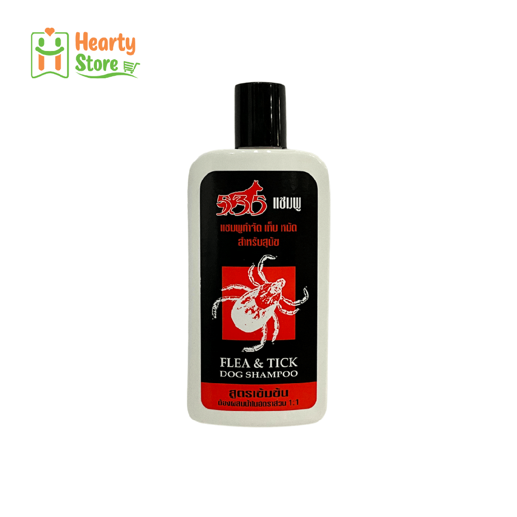 535 Flea & Tick Shampoo ဆပ်ပြာရည် 220ml