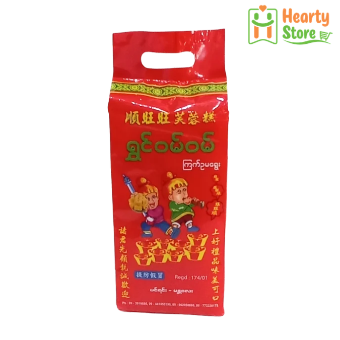 ရွှင်ဝမ်ဝမ် ကြက်ဥမရွေး 300g