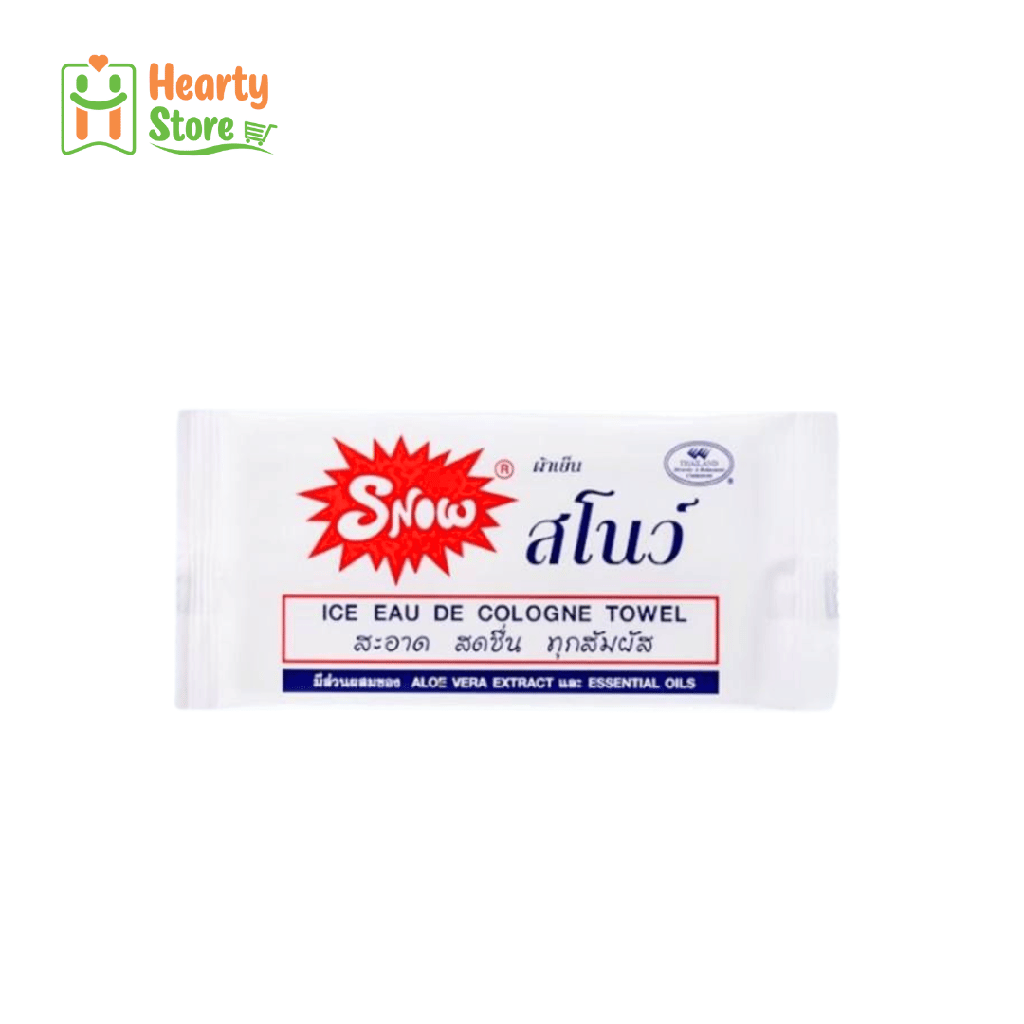 စနိုး တာဝါ