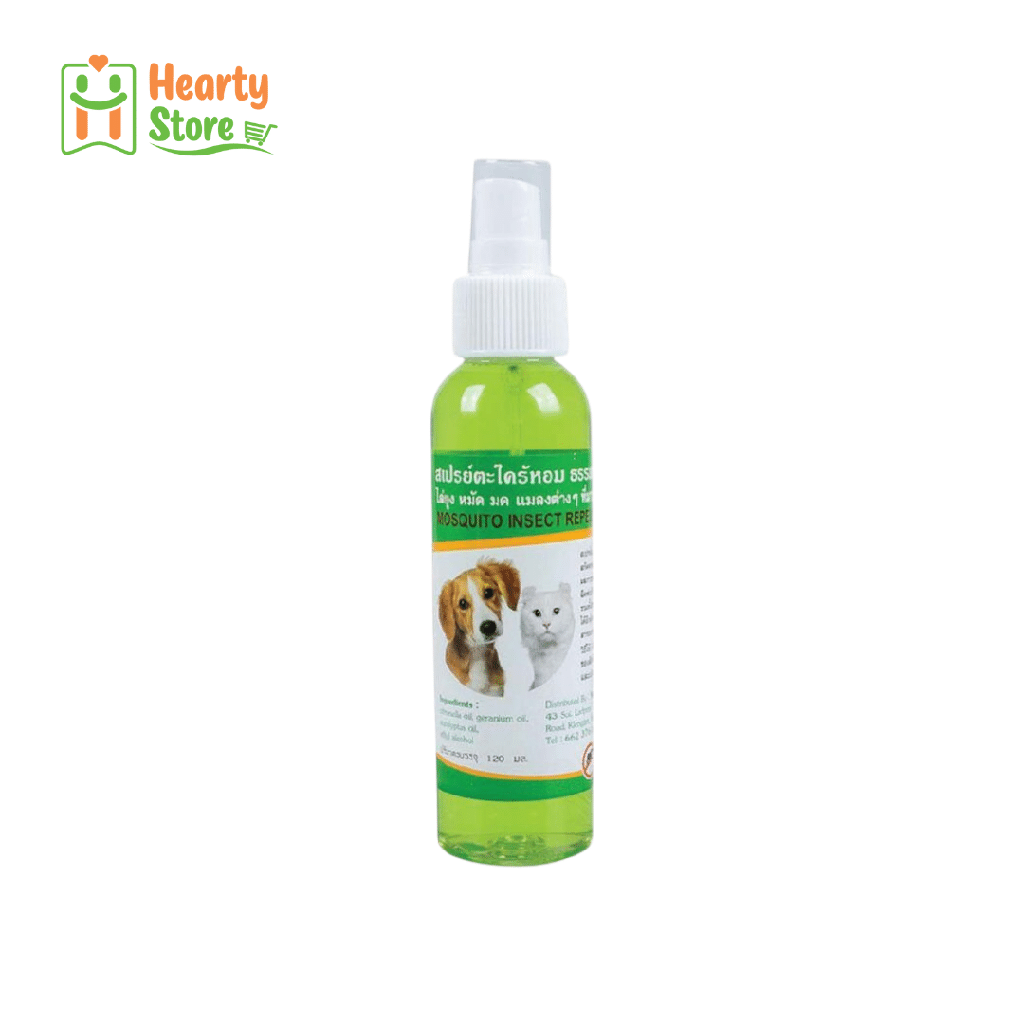 Pet 8 Mosquito Insect Repellent Spray