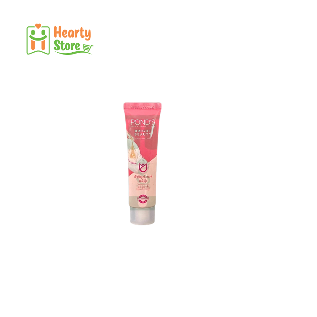 Pond's Serum မျက်နှာသစ် ဆပ်ပြာ 15g