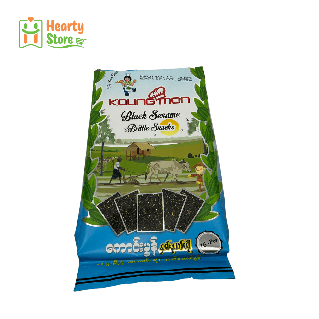 ကောင်းမွန် - မြေပဲယို နှမ်းယို