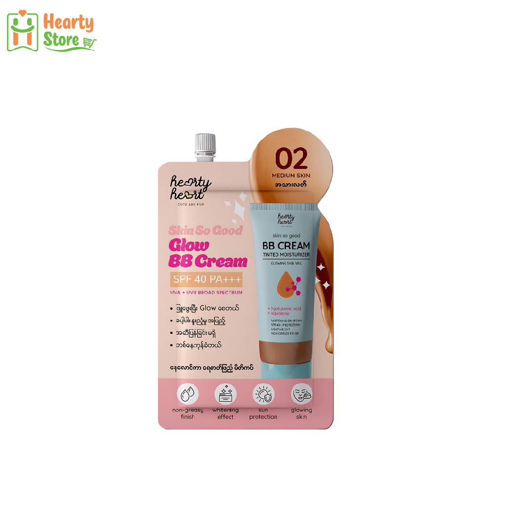 Hearty Heart Glow BB Cream SPF40PA +++5g