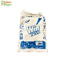 ဝင်း ဆပ်ပြာမှုန့် 50~60g (100ထုပ်ပါ)
