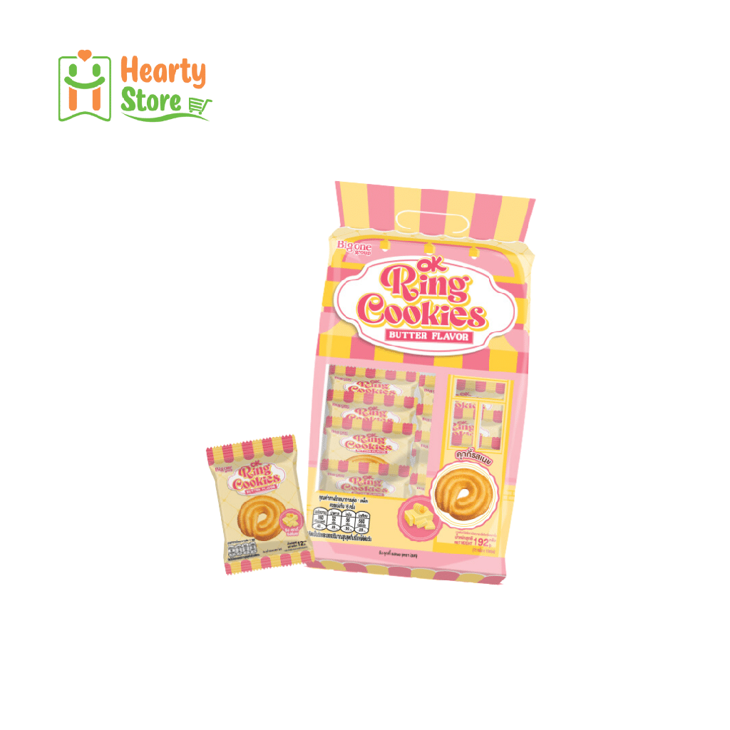 Big One Group - OK Ring Cookie