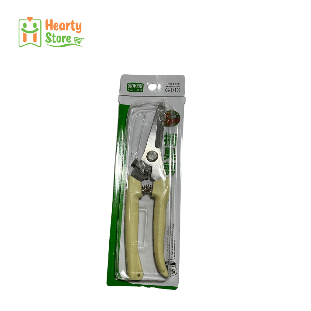 Home Liber - ကတ်ကြေး G-013