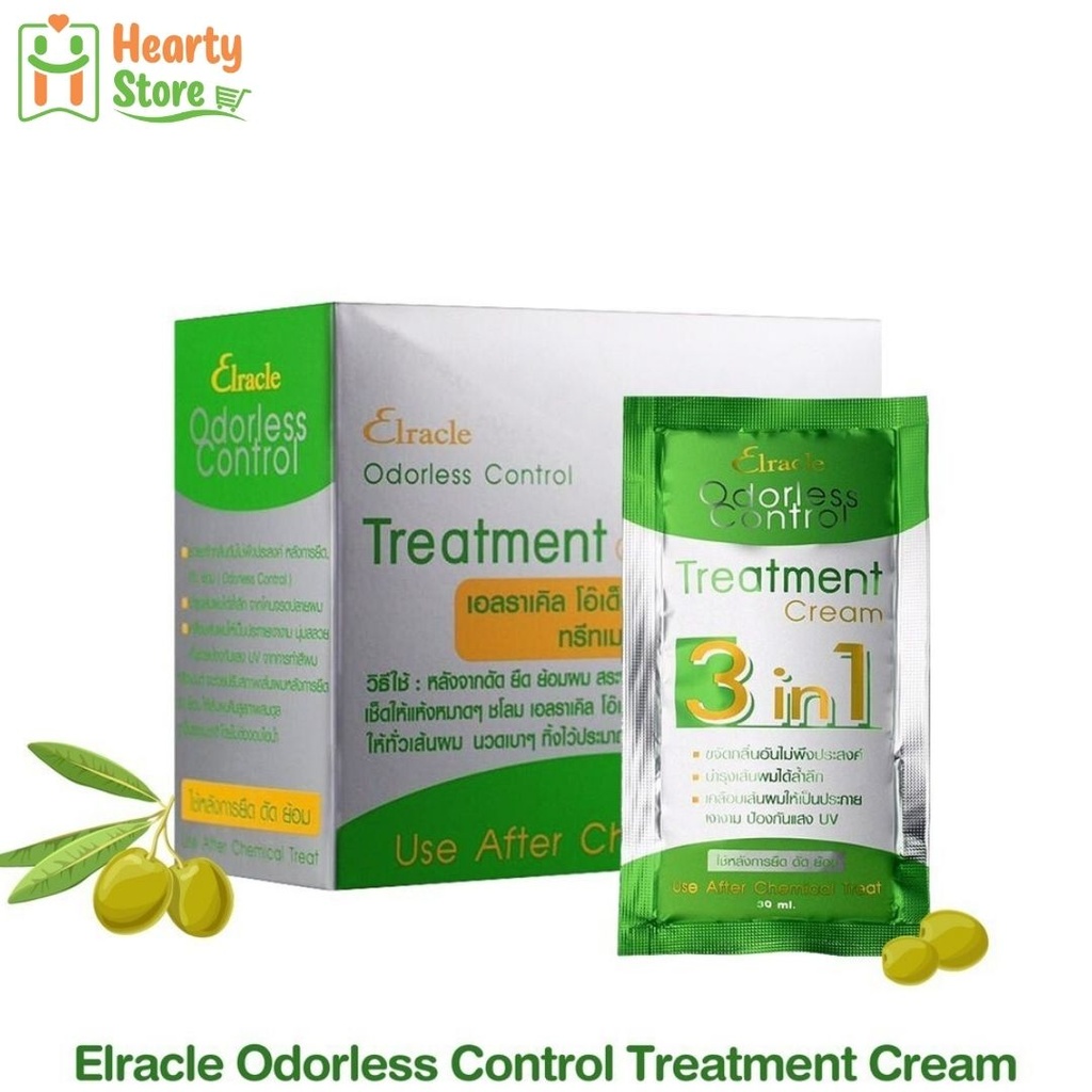Elracle Odorless Control Treament Cream 3in1 30ml