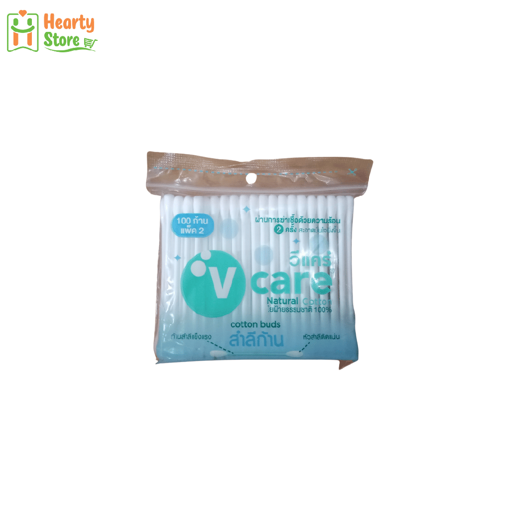 V Care - Natural Cotton Buds Pack