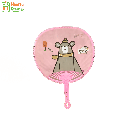 ယပ်တောင် (No-612)