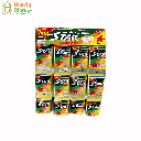 Star Brite နှစ်ဖက်ပါ အိုးတိုက်ဖော့ အထူ