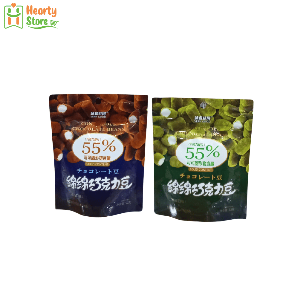 Very Good 55% Marshmallow 52g