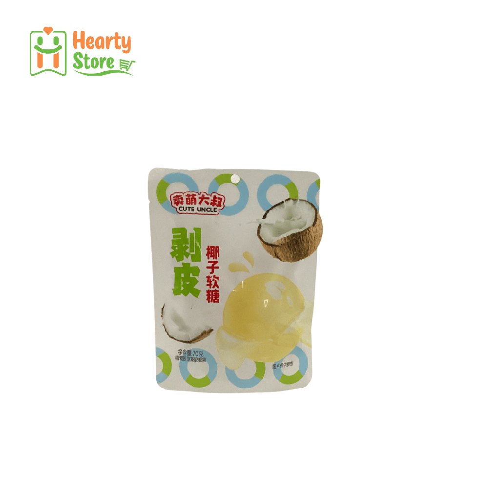 Cute Uncle - Soft Candy ဂျယ်လီ