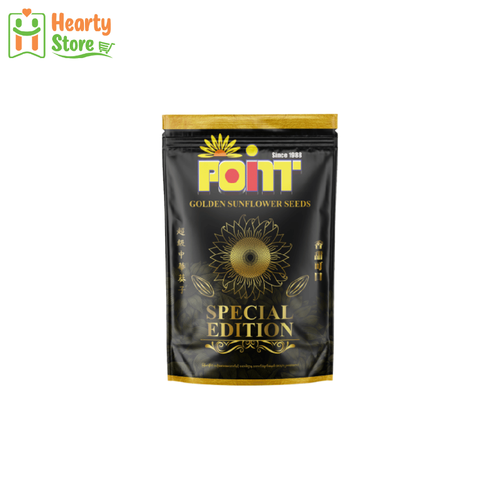 ပွိုင့် နေကြာစေ့ 180g (သဘာဝ)