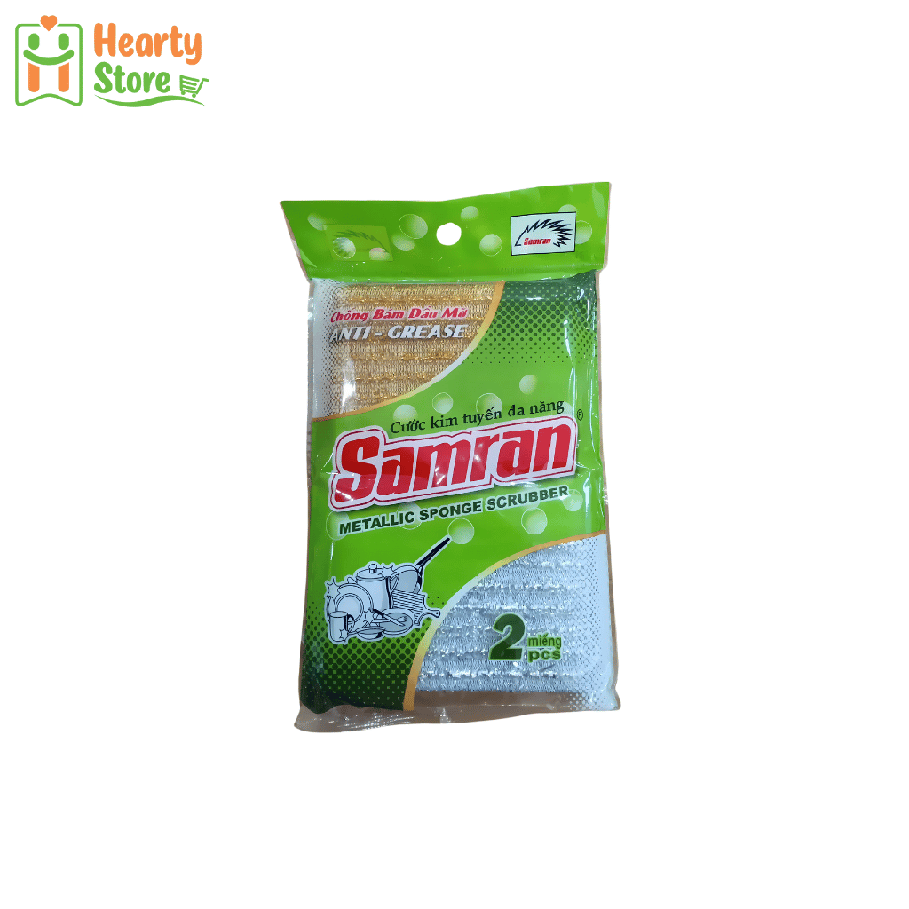 Samran ရွှေနှင့်ငွေရောင်ဖော့