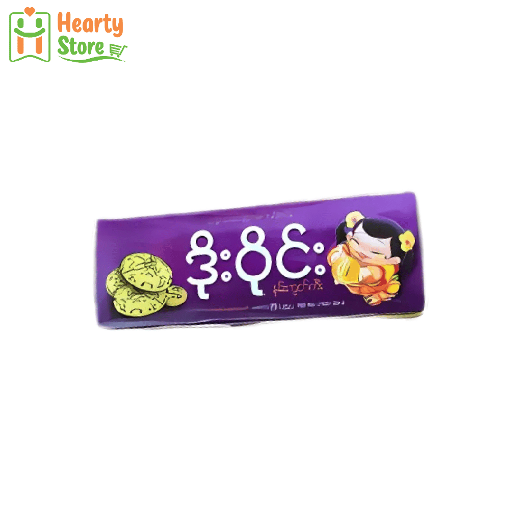 ဒိုးဝိုင်း - နှမ်းကွတ်ကီး