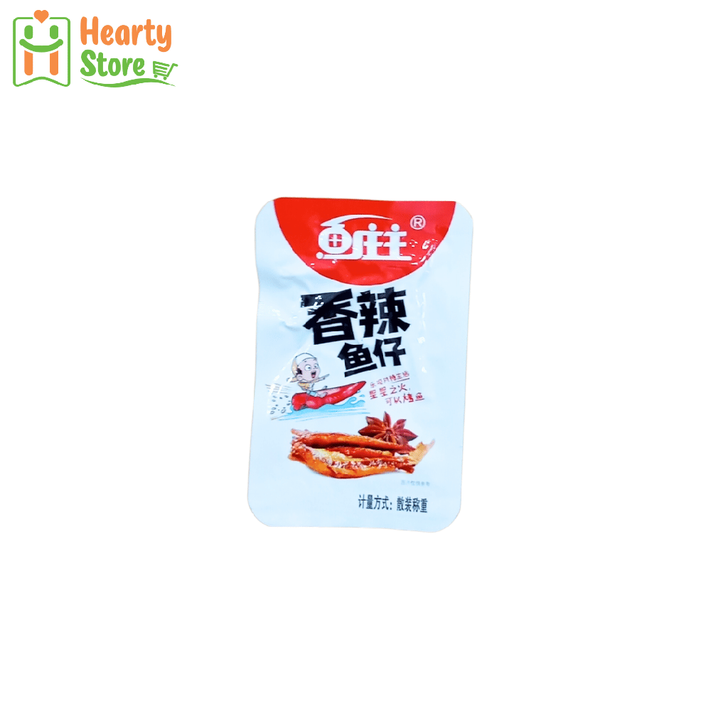 Yu Zhu Zhu - Spicy Fish Fillet