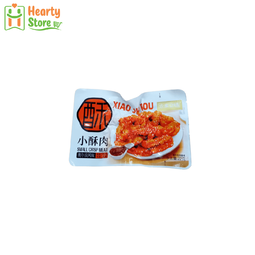 Nongjia Zhi Qing - Xiao Su Rou (Small Crisp Meat)