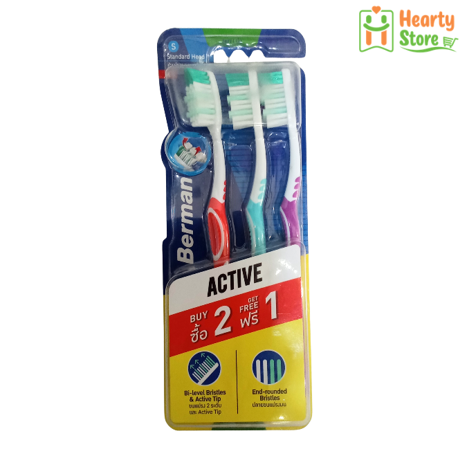 Berman Active သွားတိုက်တံ (2+1)