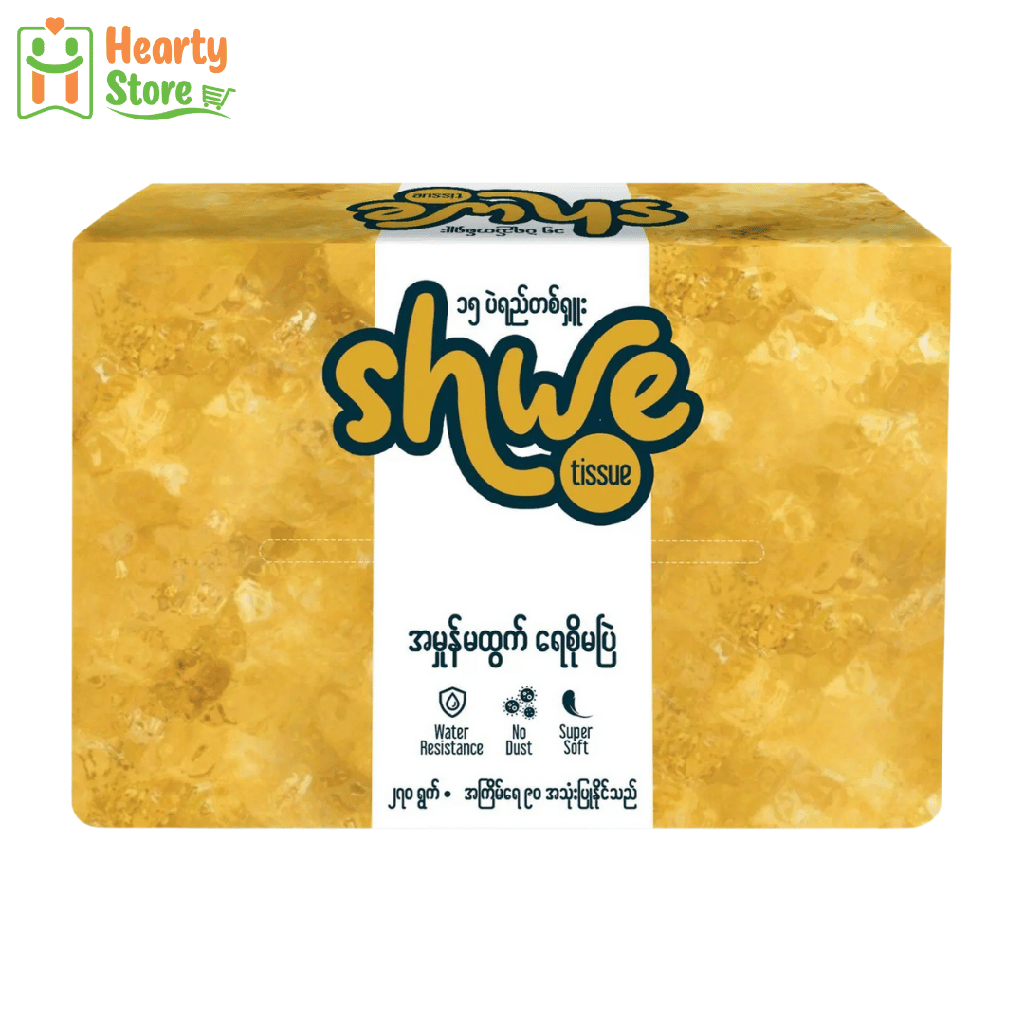 Shwe မျက်နှာသုတ်တစ်ရှူး