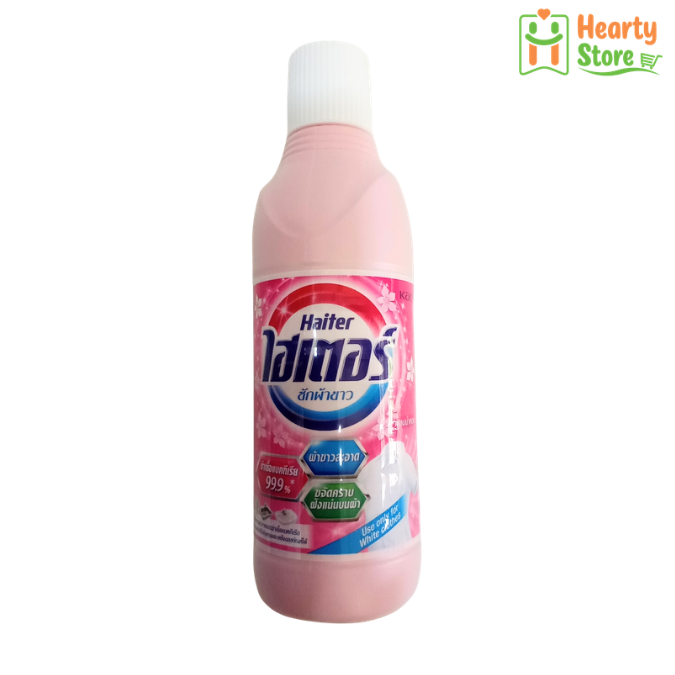 Kao Haiter - အစွန်းချွတ်/အဖြူလျှော်ဆေး 250ml  (ပန်းရောင် Perfume)