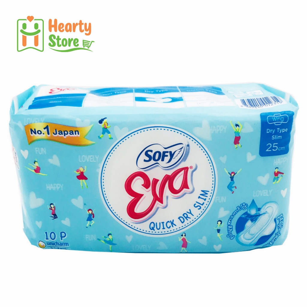 Eva - Quick Dry Slim အမျိုးသမီး လစဥ်သုံး (25cm နေ့ ဇကာသား)