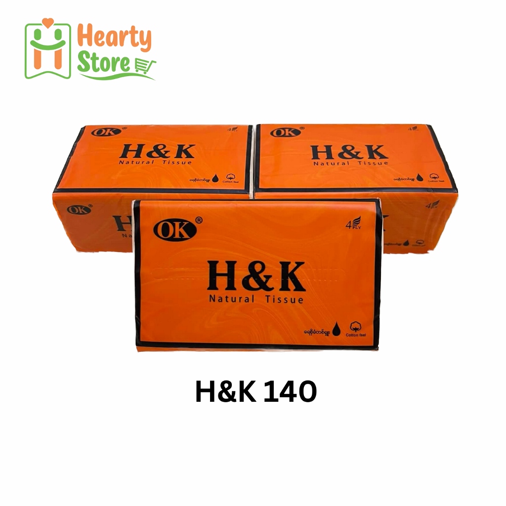 H&K 140 မျက်နှာသုတ် ဝါးတစ်ရှုး