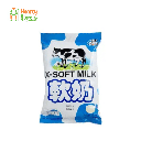 X-Soft နို့ချိုချဉ် 90g