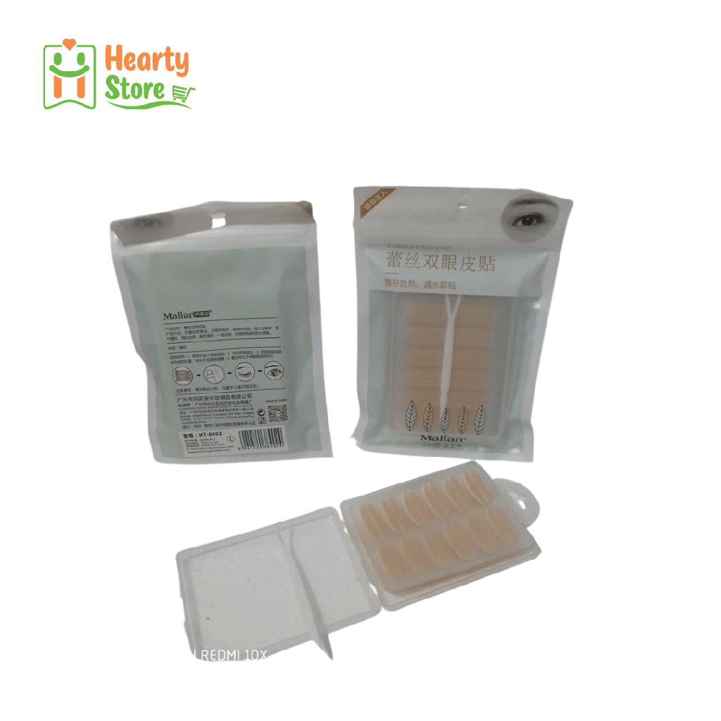 Malian - ဇာမျက်ရစ်တိပ်