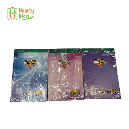 [07-UB-InBk-CbL-M] U Brand မင်ခံမလို ဘောင်ချာစာအုပ် (လတ်)