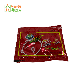 [4A-SST-PTL-S] ရှမ်းရွှေတောင် - ရှူးရှဲလက်ဖက်