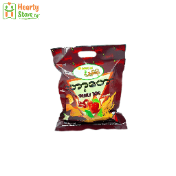 [31-SGH-AC-SBBQ] လျှာဂျွမ်းထိုး ဟော့ဟော့ အကင်ရသာစုံ